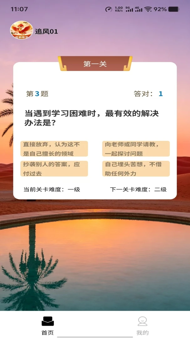 �ۺ��Ŵ�1.0.0 �����ʴ�����