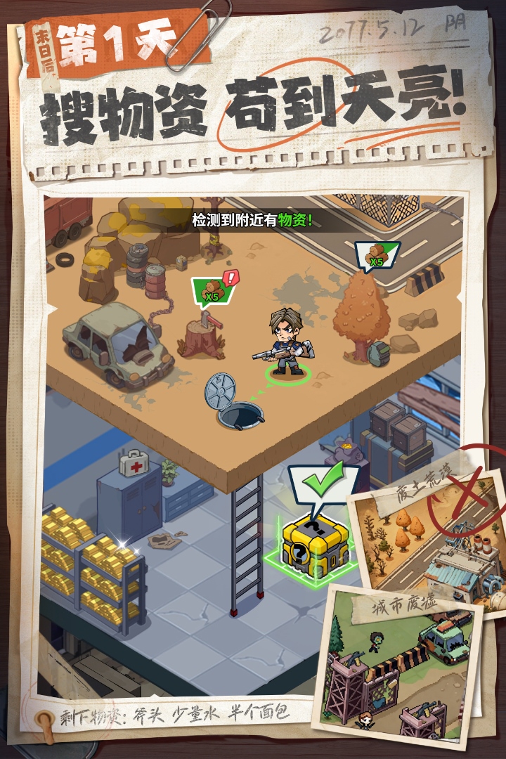 ����33��1.0.24 ĩ���������