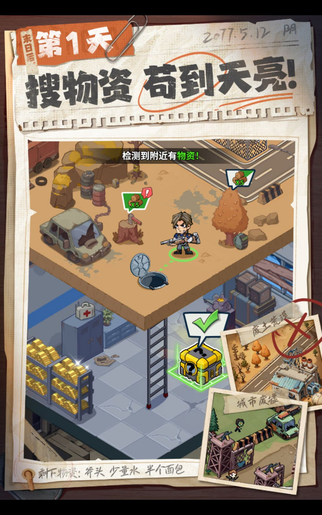 ����33��1.0.24 ĩ���������