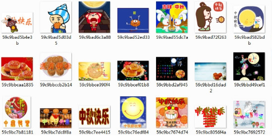 动态PPT模板2026 全功能版