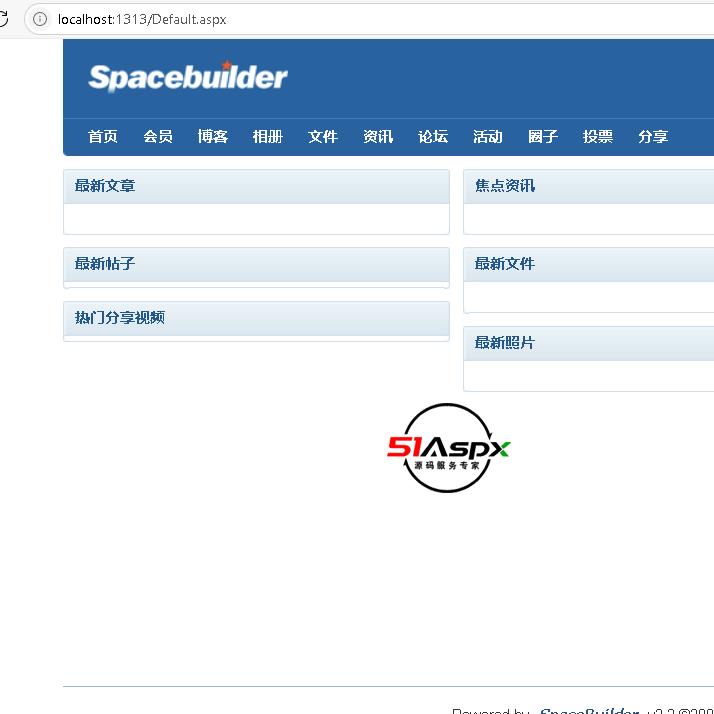 Spacebuilder ������վϵͳ ��ͼ