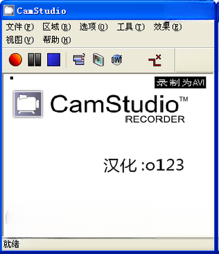 CamStudio��¼��ר�ң�2.7.0 �����Ļ¼�ƹ���