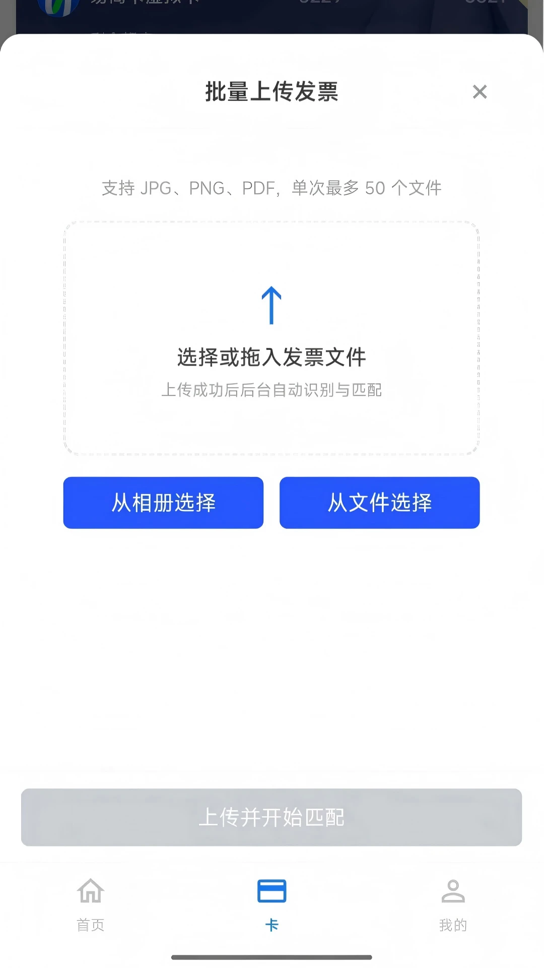 ���̿�1.0.3 ����ͨѶ����
