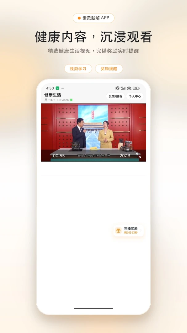 �����½�1.9070 ���ܽ�������