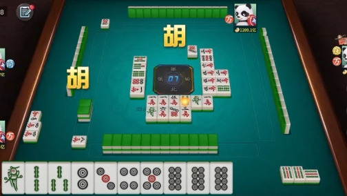 天天打麻将免费版 血战到底 手机截图