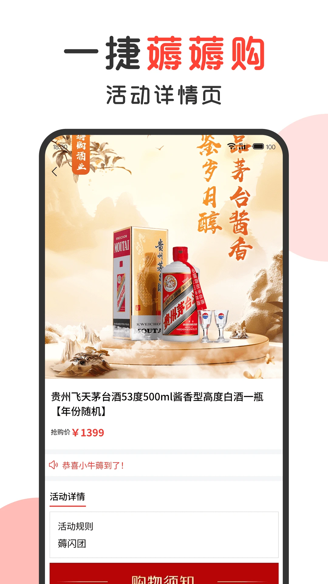һ��޶޶��1.5.1 ��ݹ���
