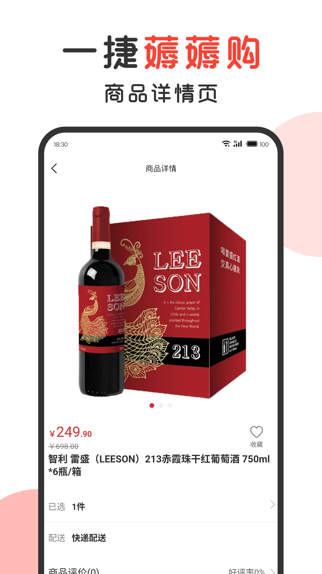 һ��޶޶��1.5.1 ��ݹ���