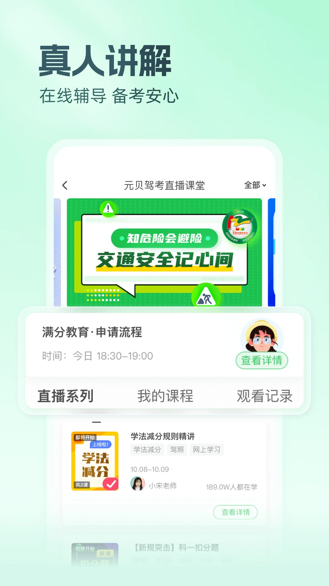 Ԫ���ݿ�10.0.0.0 2026���°�