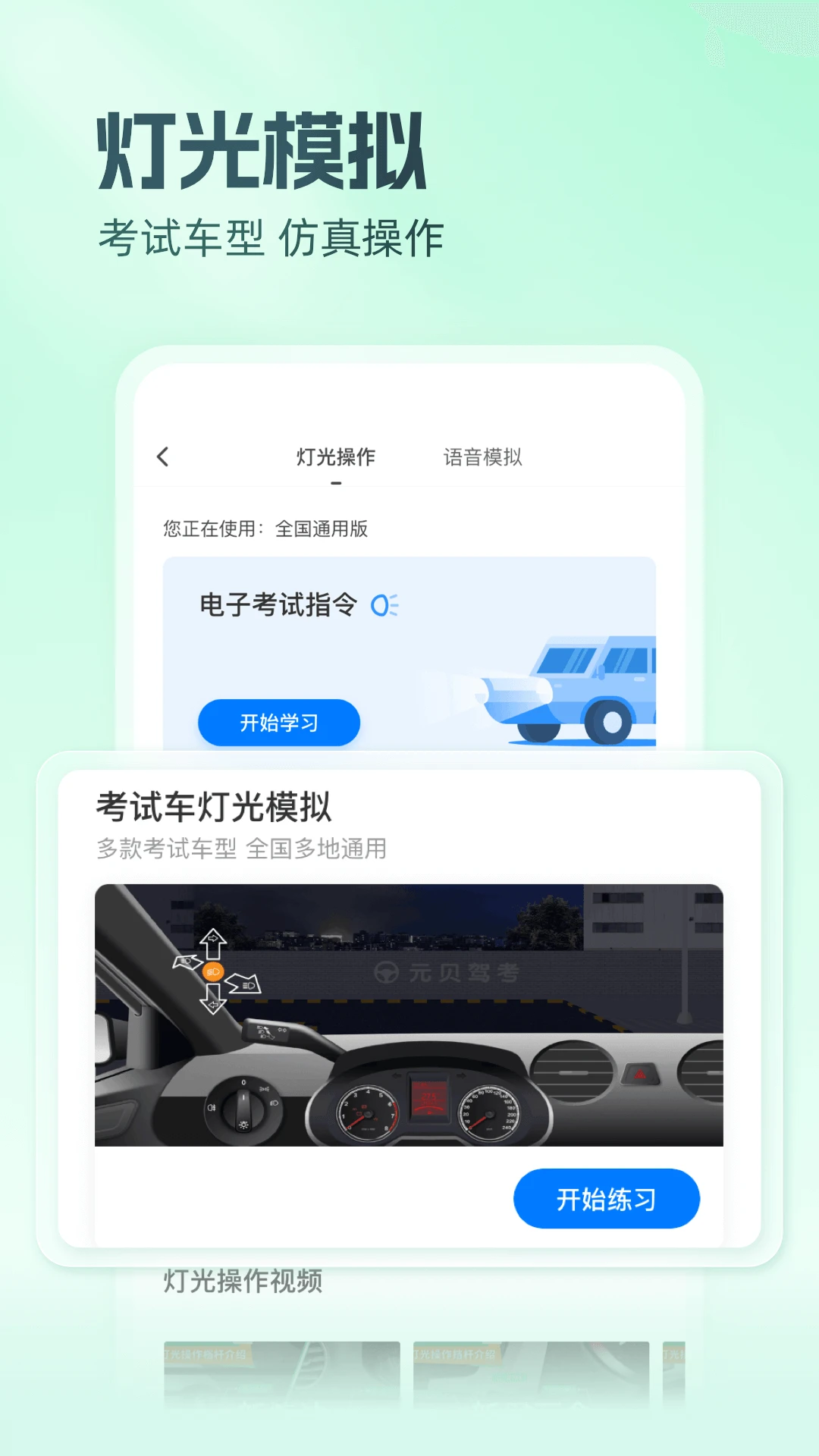 Ԫ���ݿ�10.0.0.0 2026���°�