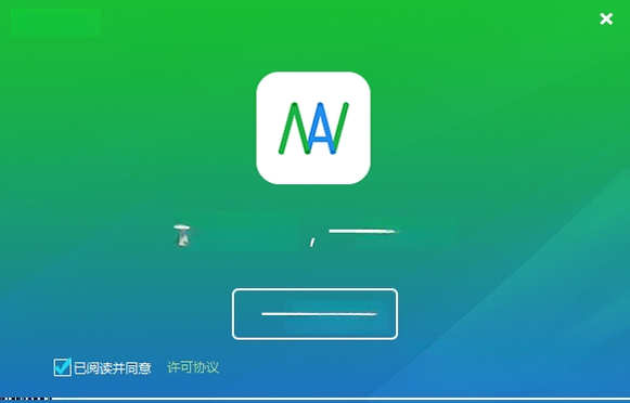 �򾻵���1.0.0 ����������������