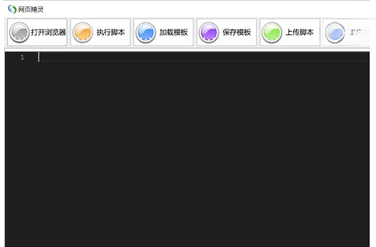 ��ҳ����7.2.0 ��ҳ�Զ�����������