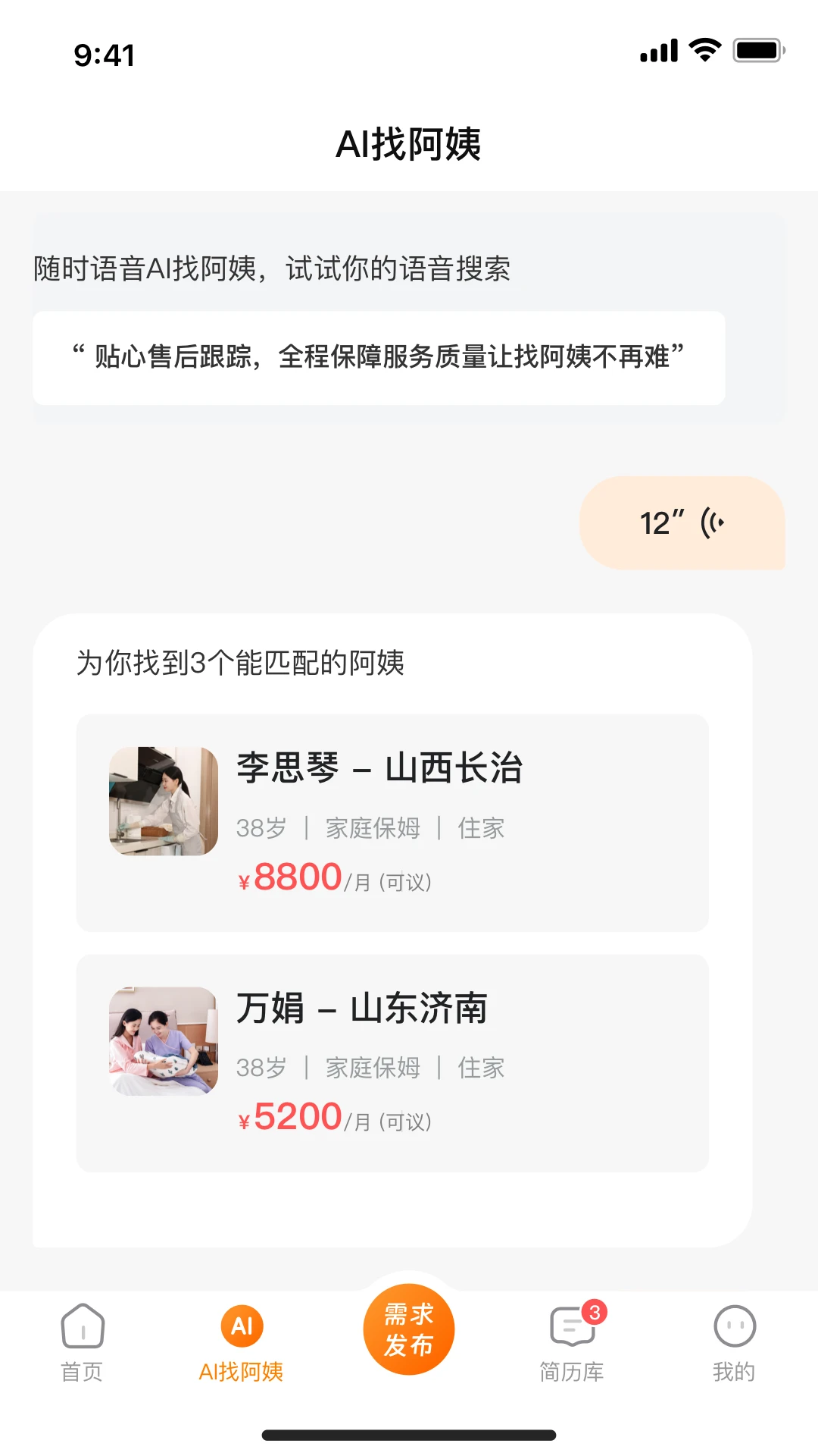 ����֮��1.0.33.2026090718 ���������
