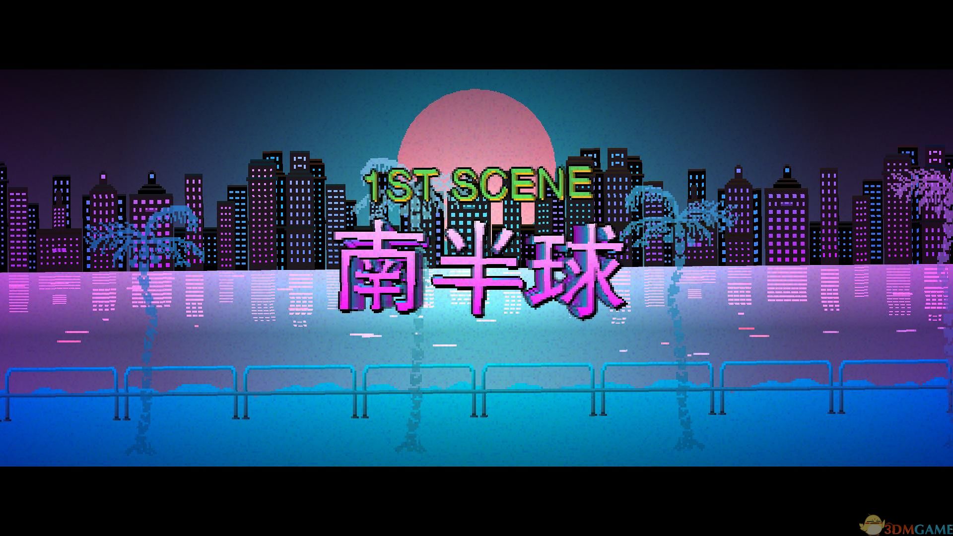 迈阿密热线(steam移植)汉化版 游戏画面截图