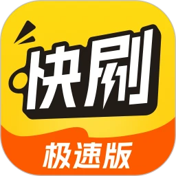�����ˢ���ٰ�6.2.9 ˢ����׬�㻨