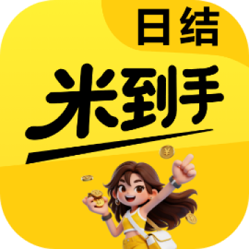 �׵��ּ�ְ2.0.3 �ֻ���ְ׬Ǯ