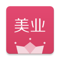 有赞美业4.15.0 美业管理