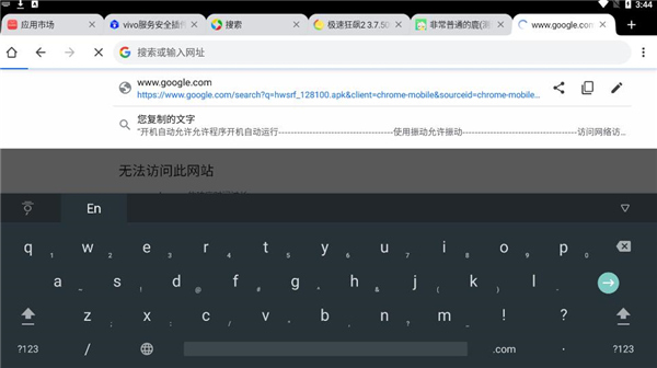 韩语输入法2026 最新版 高效韩文打字工具