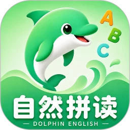 海豚英语1.0.21 英语单词记忆学习