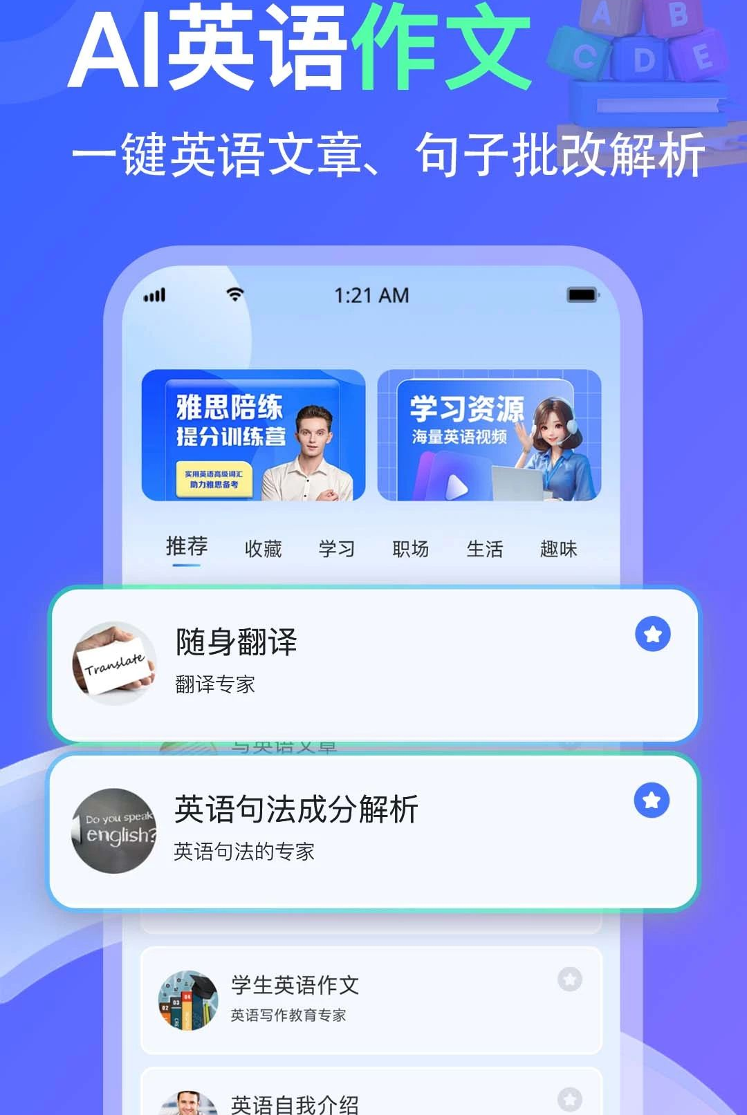 LibTalk1.0.1 ������ʱͨѶ