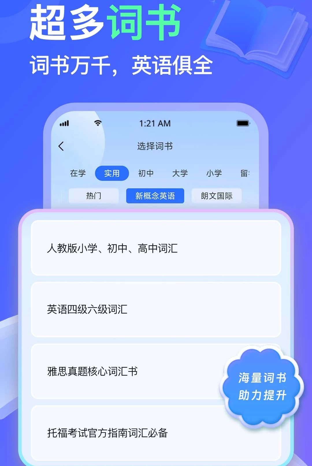 LibTalk1.0.1 ������ʱͨѶ