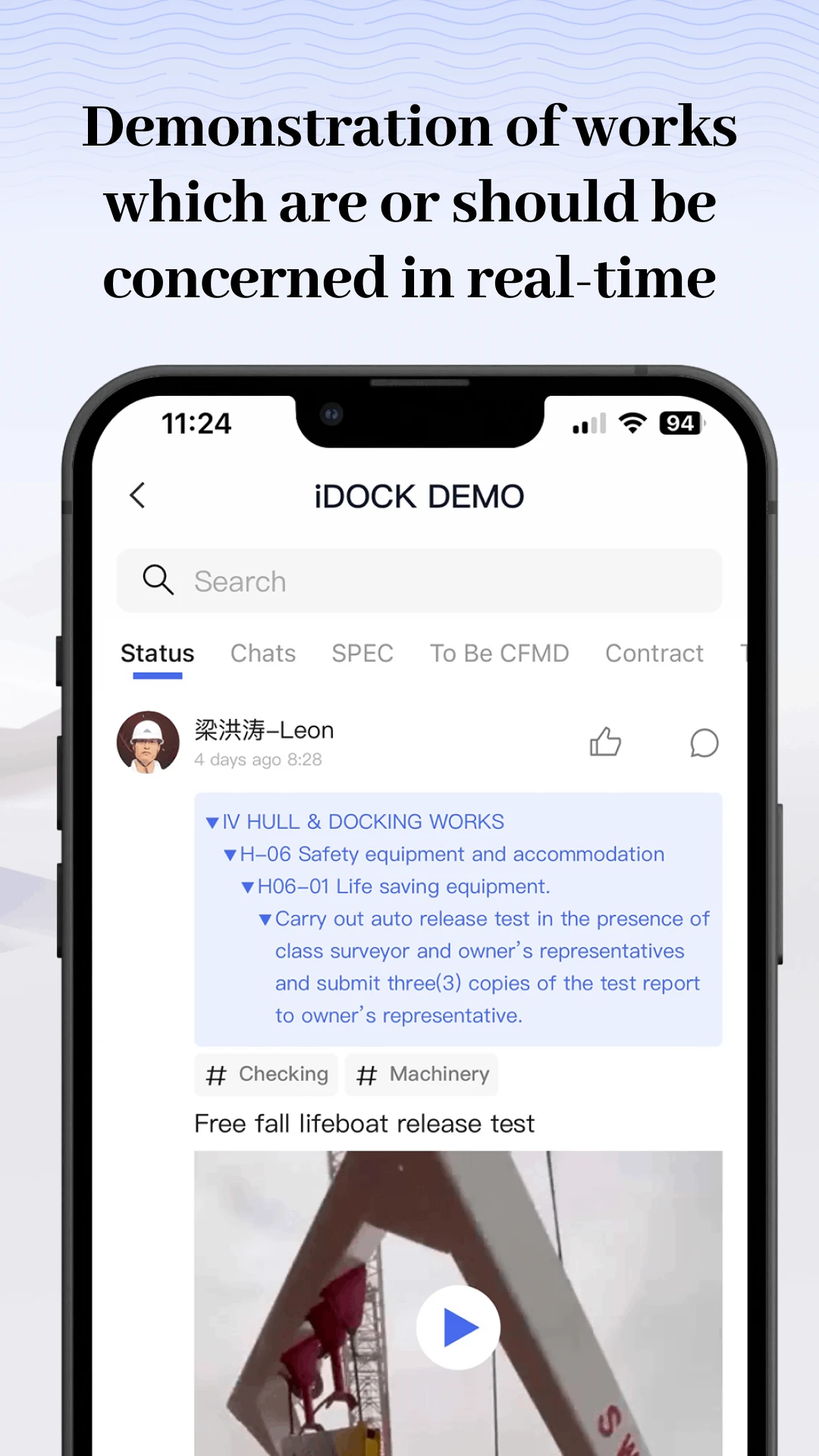 iDOCK1.18.4 ������������
