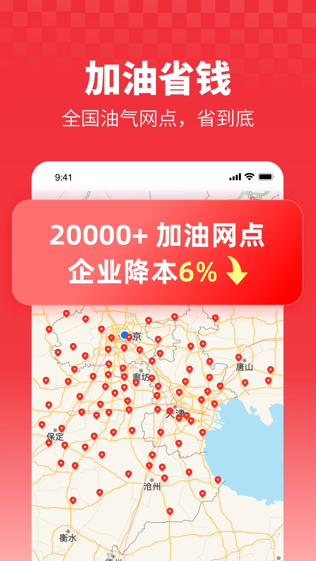 ţ��������2.5.9 ���˽ӵ�