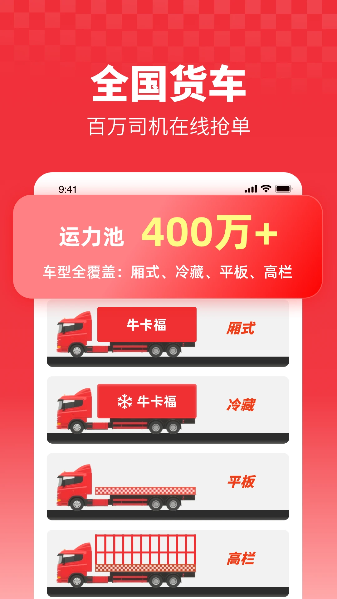 ţ��������2.5.9 ���˽ӵ�