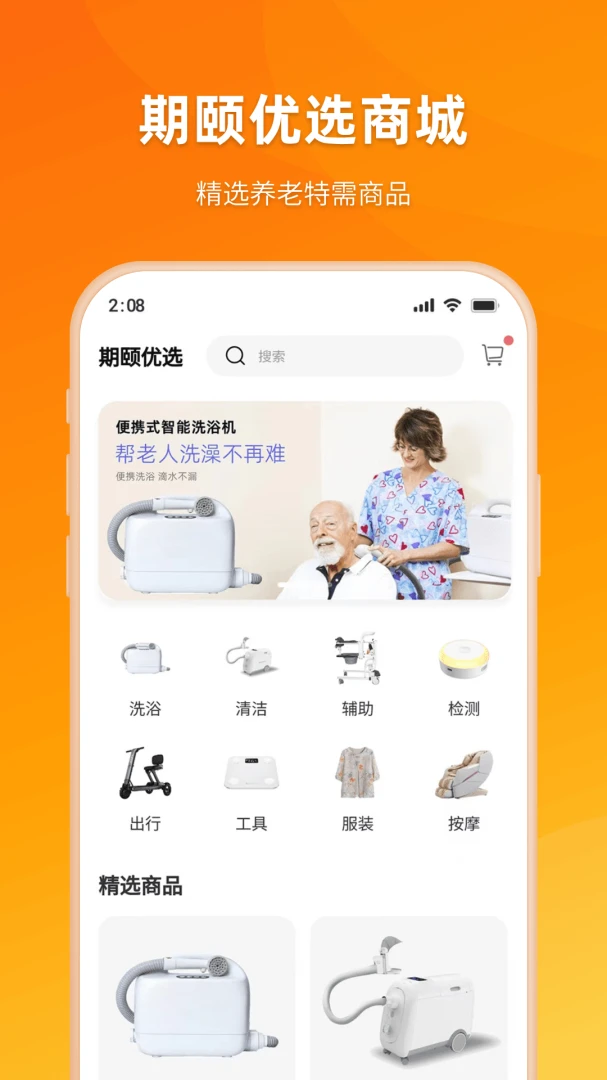 ����֮��1.4.5 ����ʵ��