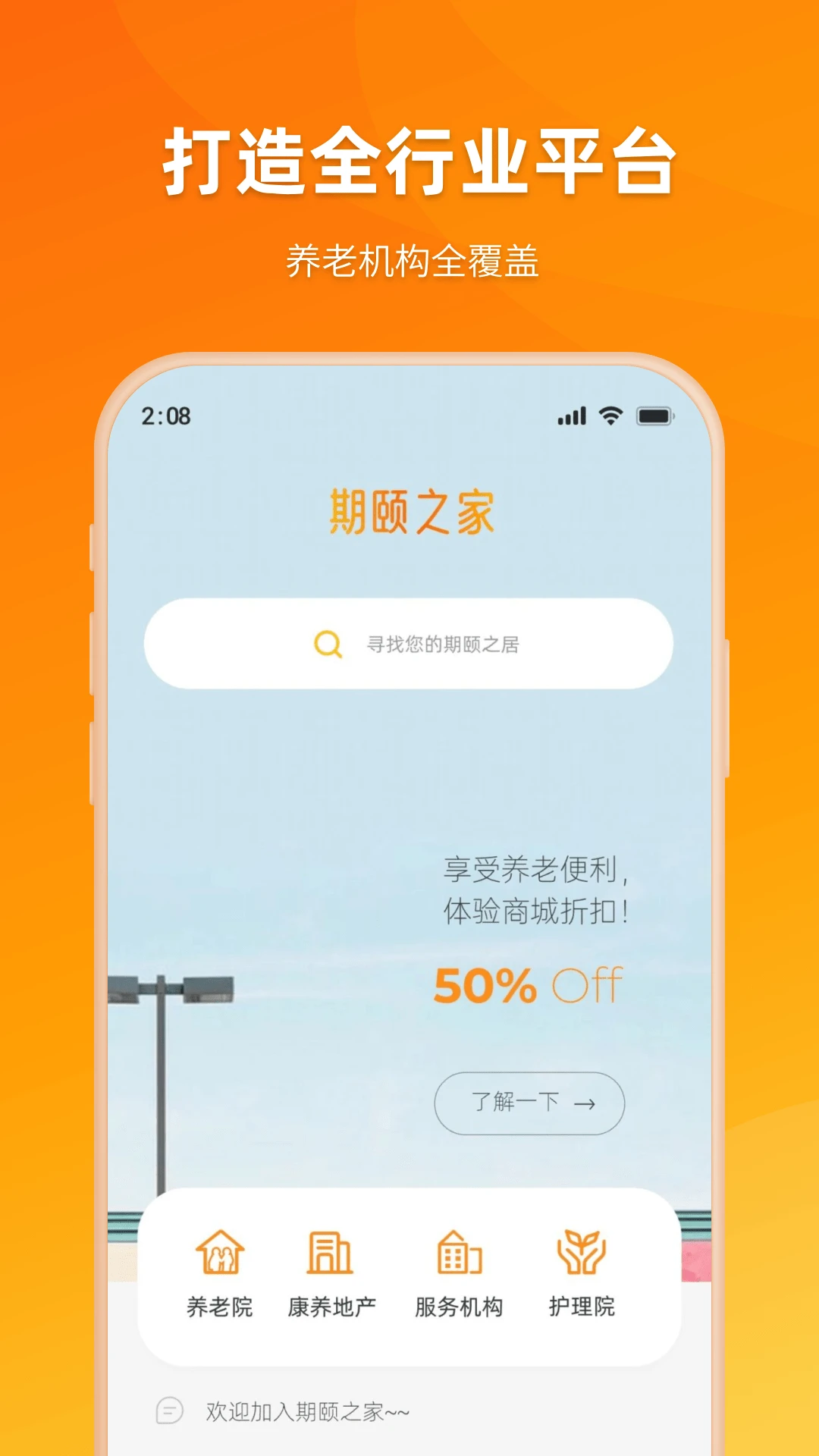 ����֮��1.4.5 ����ʵ��
