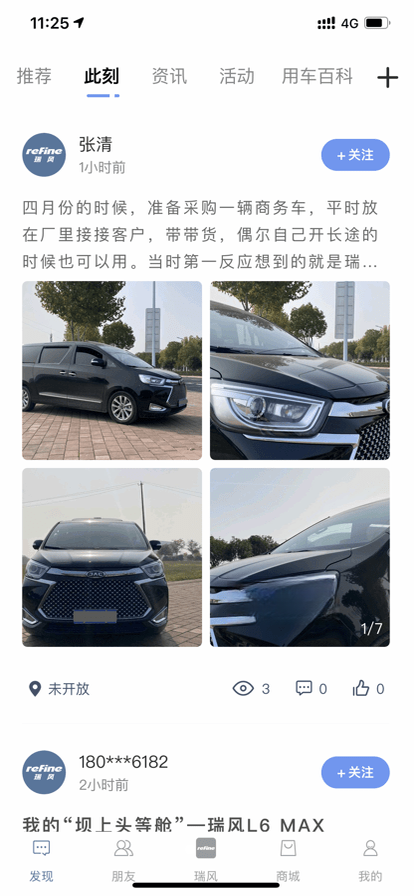�������1.5.7 �����ó�����