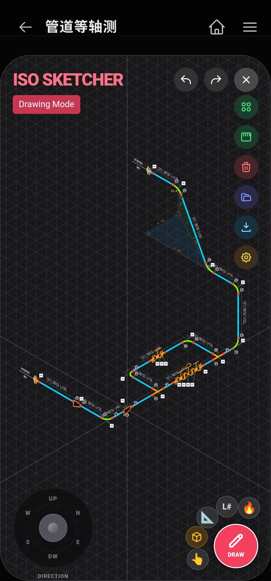 PipeWiz����V1.3.70 ���ܹܵ����