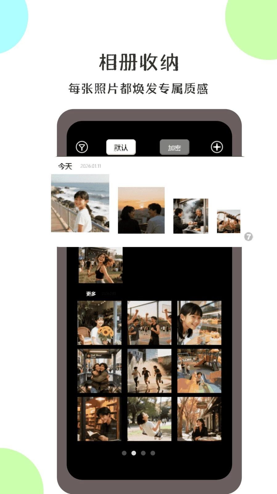 Zoo1.8 �罻���칤��