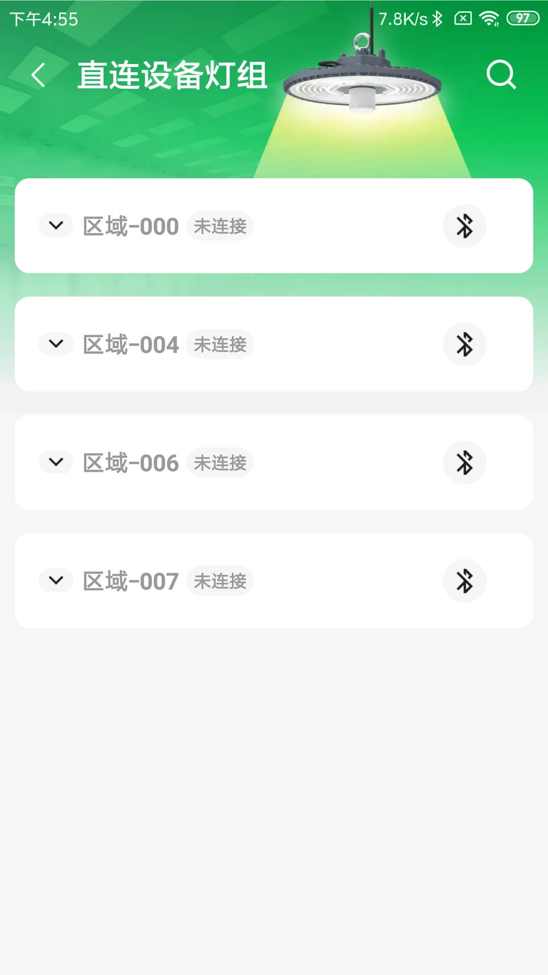 PVSmartPV������ܼ��2.2.4 �����վ��ع���