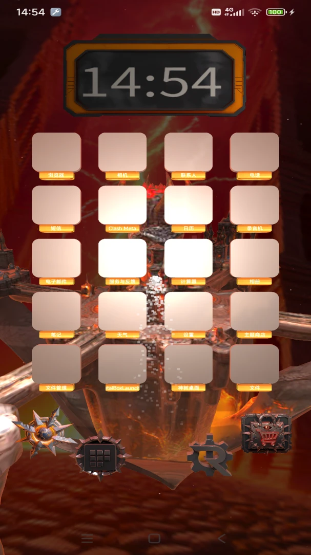 MetalBoxLauncher1.07 ������������