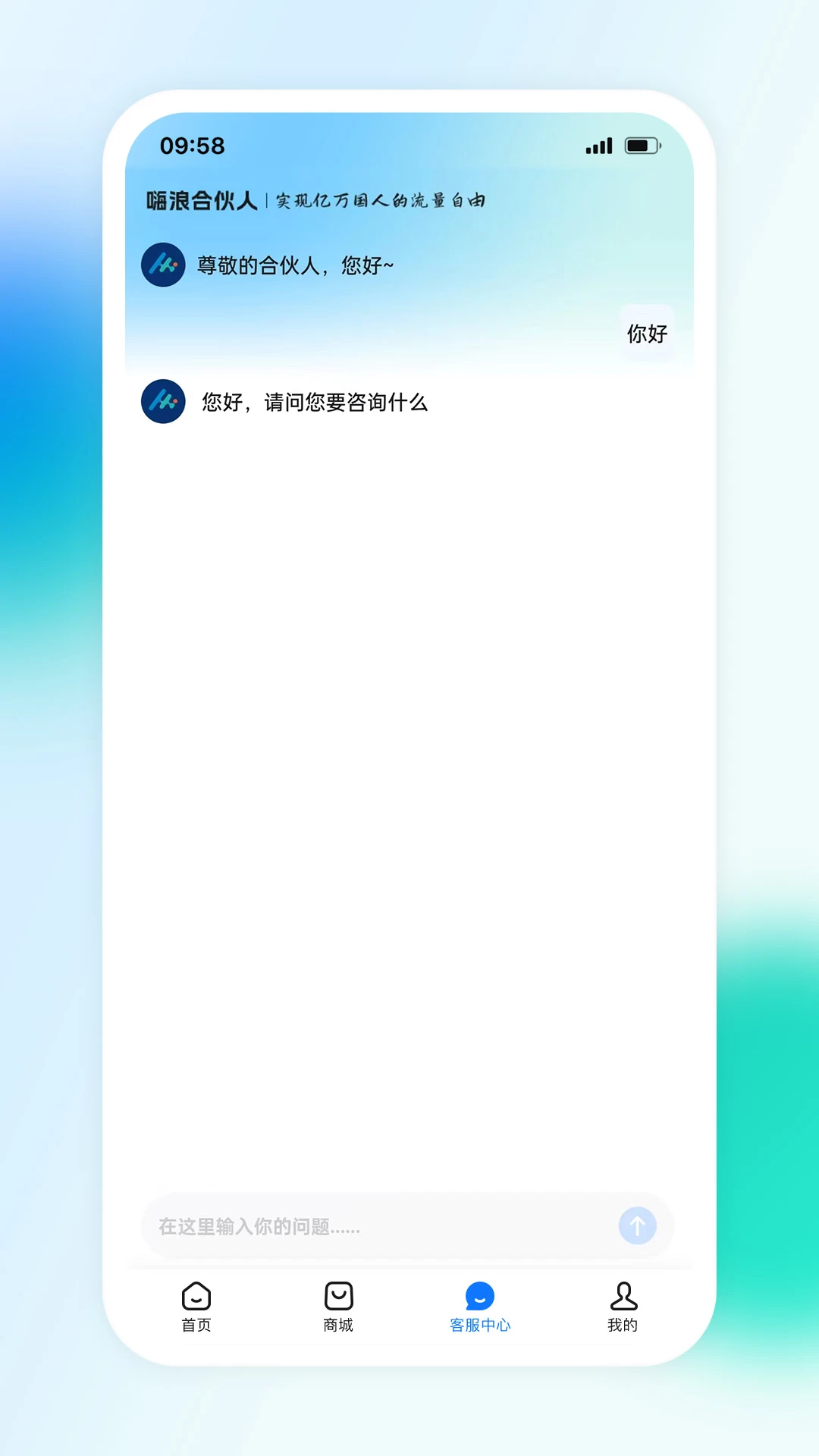 ������1.7.8 ���˹�������