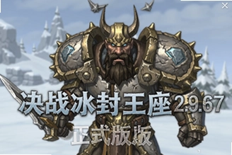��ս��������2.9.67��ʽ������ ħ�����Ծ���RPG��ͼ���°�