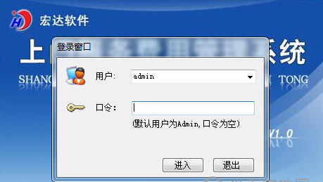 ���ŷ�����ù���ϵͳ1.0.0 ���ŷ�����ù�������