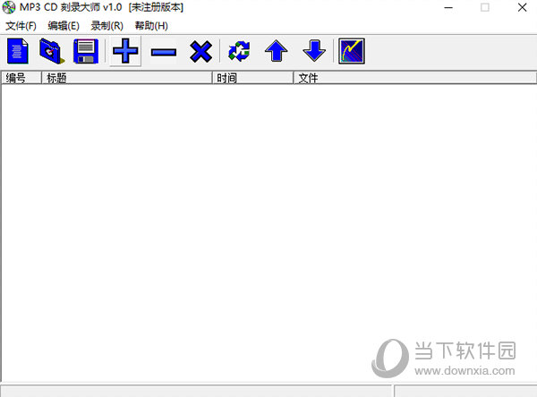 MP3 CD刻录大师 操作界面 截图 安卓版