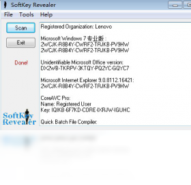 softkey revealer ��Կ�鿴���� �����ͼ