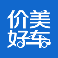 价美好车1.2.2 汽车交易
