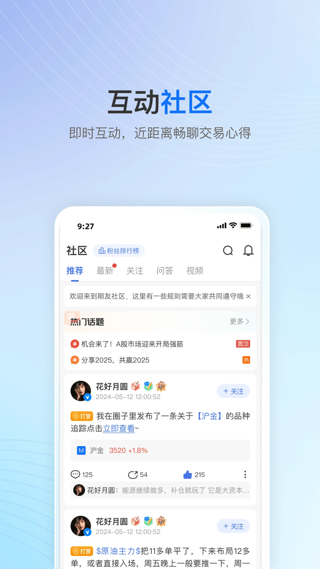 V��3.3.6 �ƾ���Ѷ�ٵ�