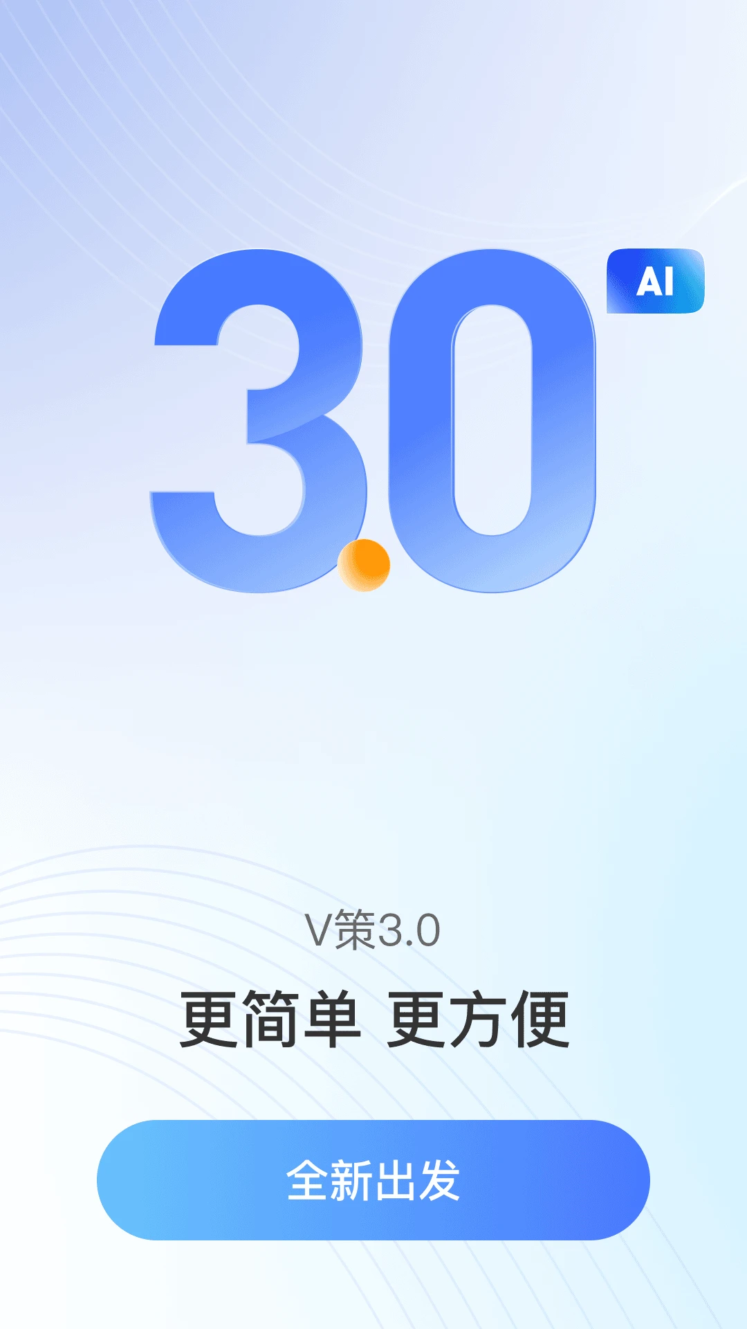 V��3.3.6 �ƾ���Ѷ�ٵ�