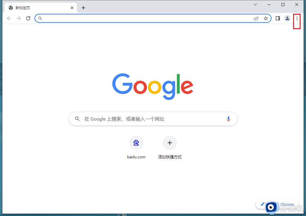 谷歌浏览器 开发版 安卓版 设置界面