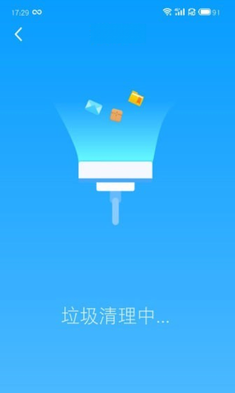ȫ��WiFi5.1.6.0 ���߹�����������
