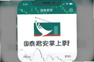 ��̩���������ڻ�app���ذ�װ���ڻ�������������