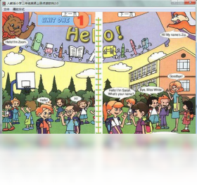 小学三年级英语上册点读软件 安卓版 课本点读界面