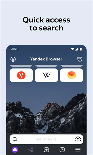 Yandex浏览器Yandex Browser24.12.3.456 智能安全浏览