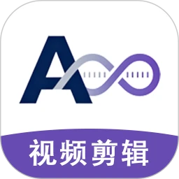 AI视频剪辑Kuaijian1.2.4 智能剪辑