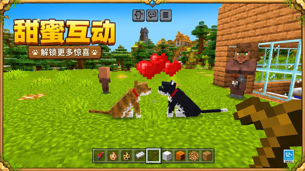 ���Ǵ�ð��1.0.3 ð�մ�����Ϸ