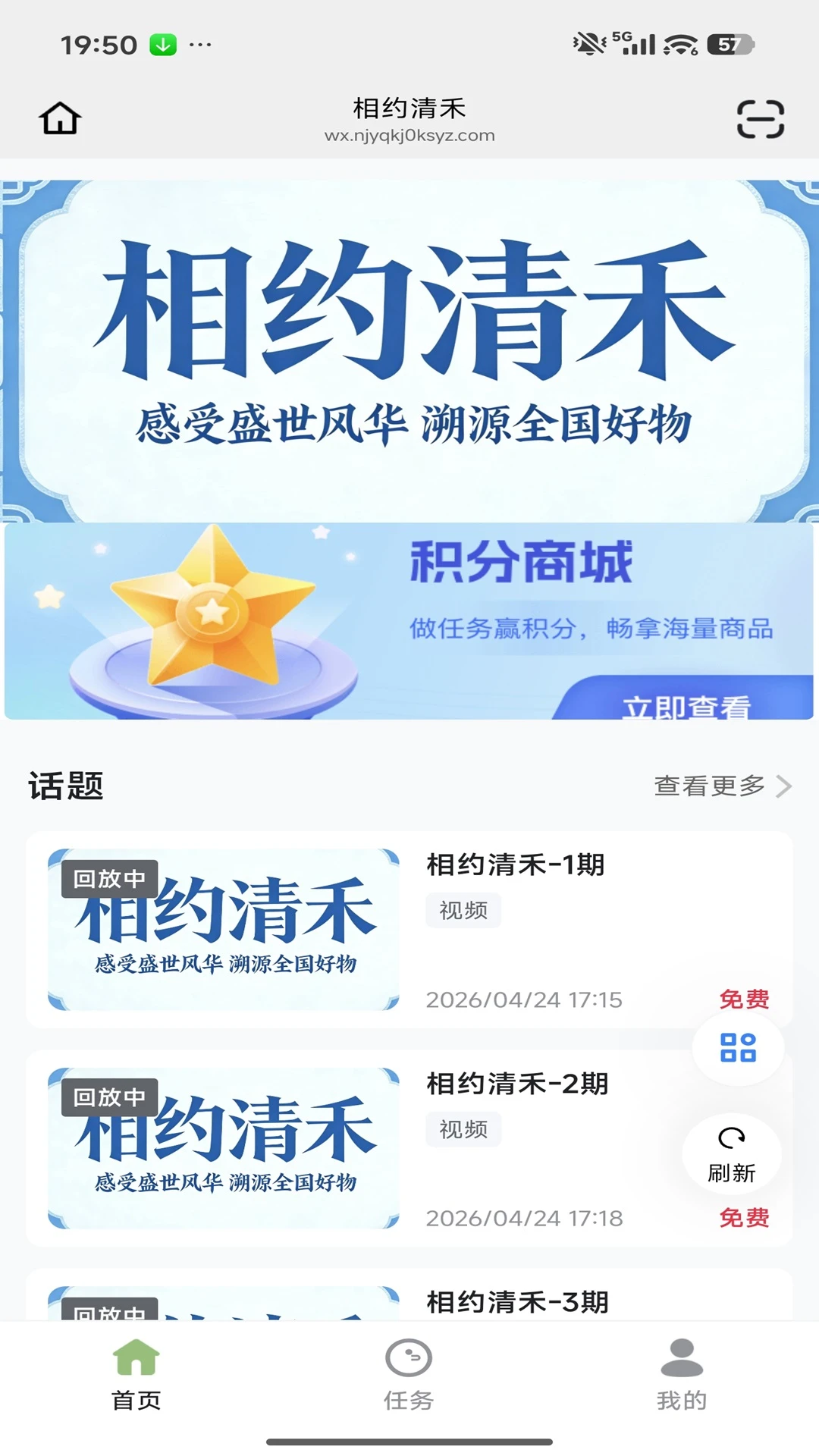 ��Լ���26.09.07 �罻����